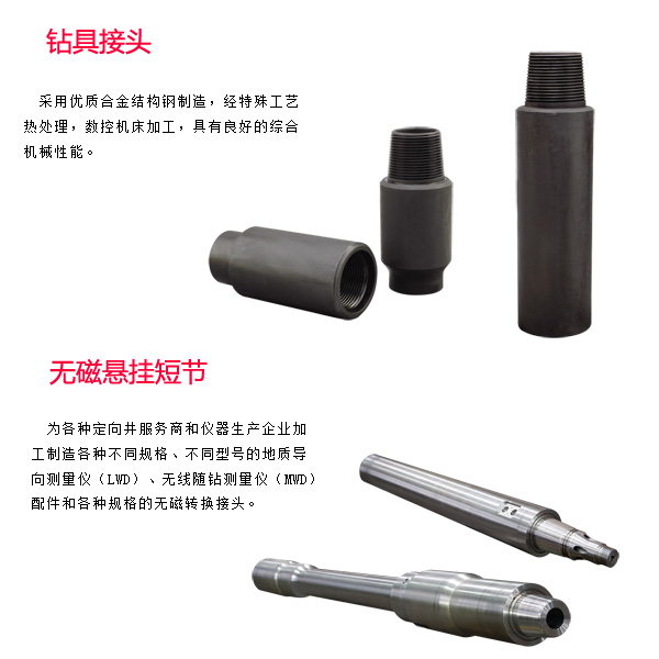 湖北離島PDC平面軸承價格多少非標(biāo)定制